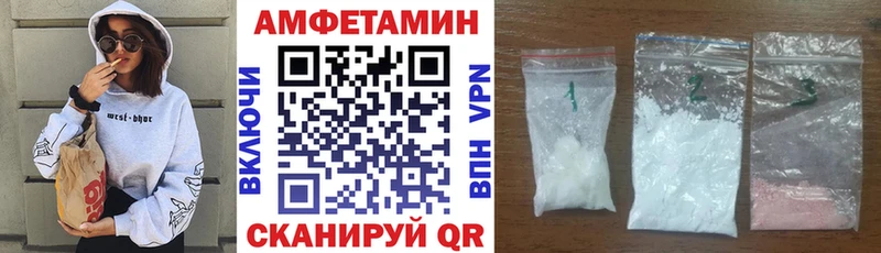 мега рабочий сайт Ялта АМФ 97%