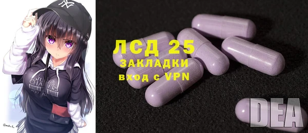 jwh Нягань