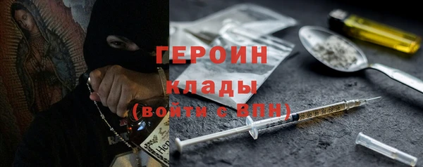 jwh Нягань
