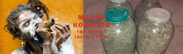 MESCALINE Нязепетровск