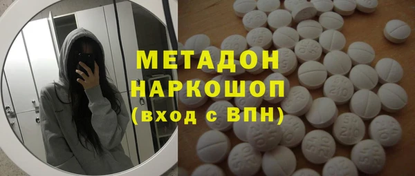 jwh Нягань