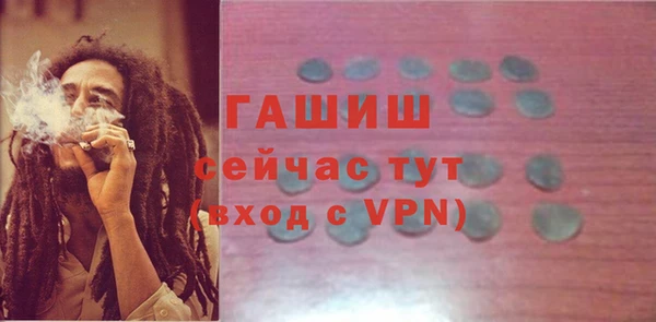 jwh Нягань