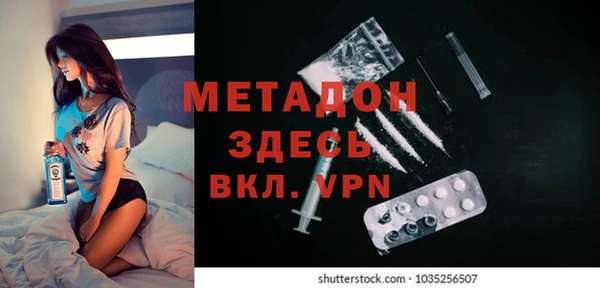 марки lsd Анива