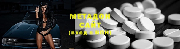 jwh Нягань