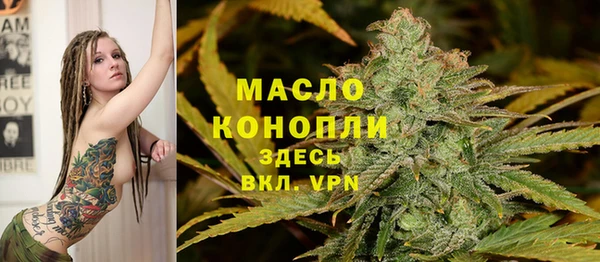 MESCALINE Нязепетровск