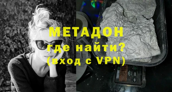 MESCALINE Нязепетровск