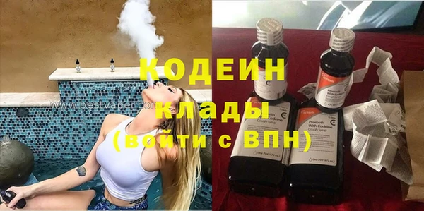 jwh Нягань