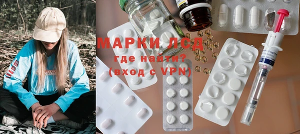 jwh Нягань
