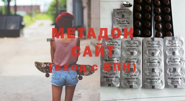 MESCALINE Нязепетровск