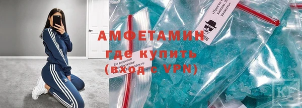 MESCALINE Нязепетровск
