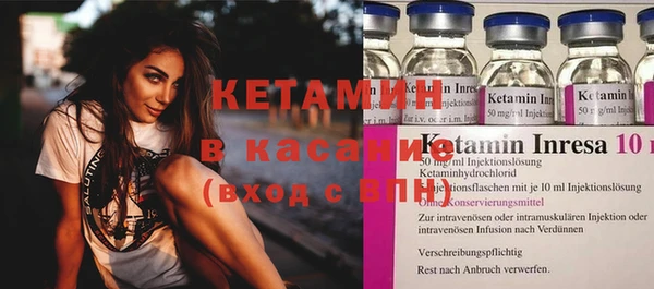 MESCALINE Нязепетровск