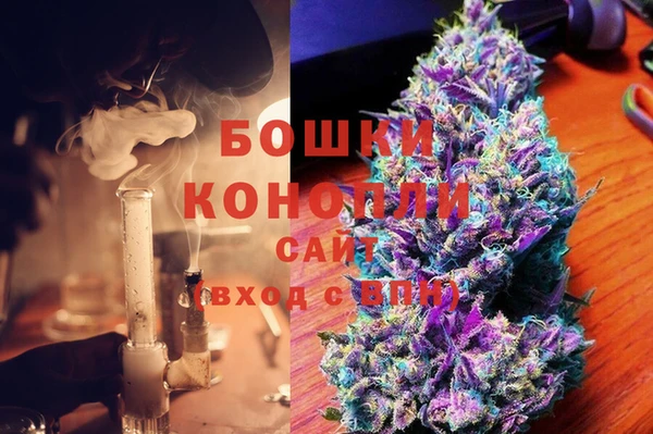 jwh Нягань