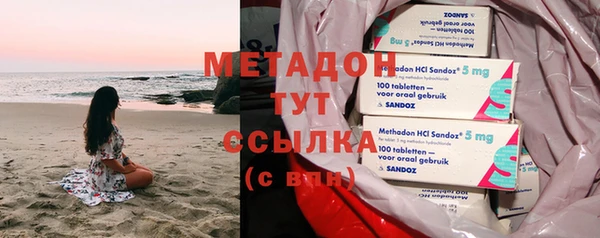 марки lsd Анива