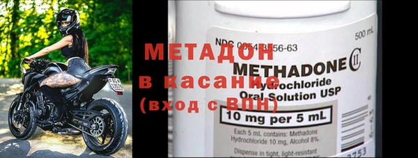 jwh Нягань