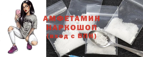 MESCALINE Нязепетровск