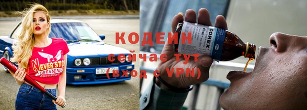jwh Нягань