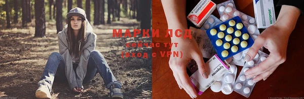 jwh Нягань