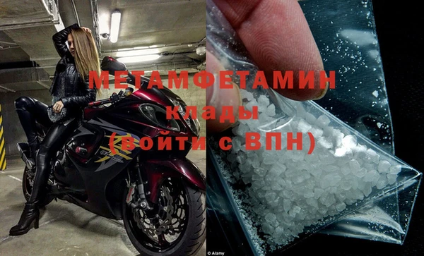 jwh Нягань