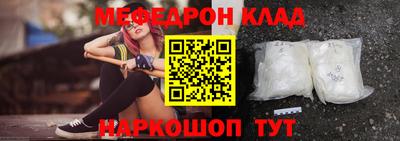кокс Гатчина