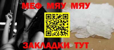 кокс Гатчина