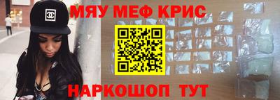 круглые Гагарин