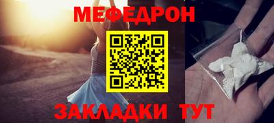 круглые Гагарин