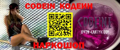 ешки Гай