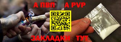 MDMA Premium VHQ Волжский