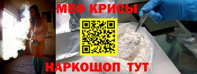 MDMA Premium VHQ Волжский
