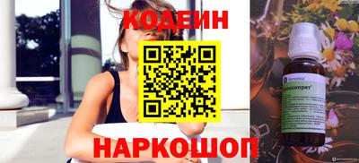 ешки Гай