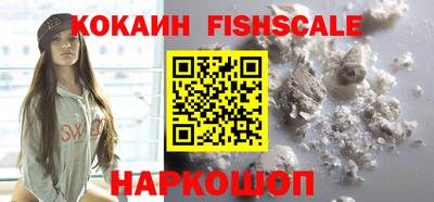 круглые Гагарин