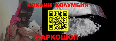 круглые Гагарин