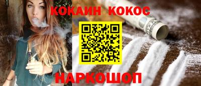 круглые Гагарин