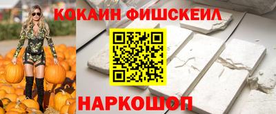 хмурый Абакан