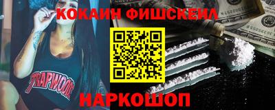 индика Азнакаево