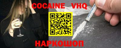 ешки Гай