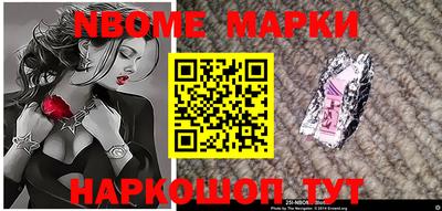 MDMA Premium VHQ Волжский