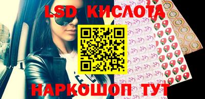 круглые Гагарин