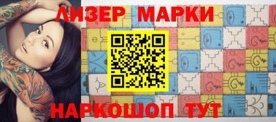 круглые Гагарин