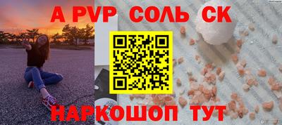 MDMA Premium VHQ Волжский