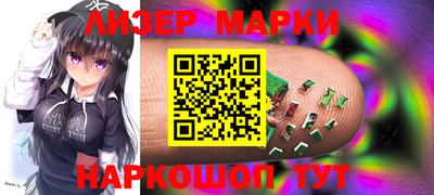 MDMA Premium VHQ Волжский