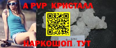 круглые Гагарин
