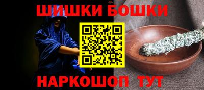 ешки Гай