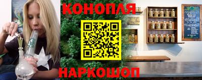 ешки Гай