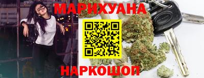 MDMA Premium VHQ Волжский