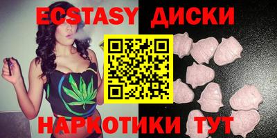 кокс Гатчина