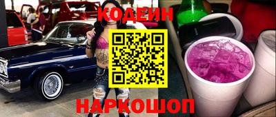 круглые Гагарин