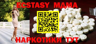 кокс Гатчина