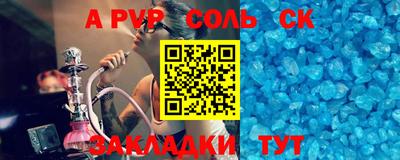 круглые Гагарин