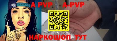 кокс Гатчина